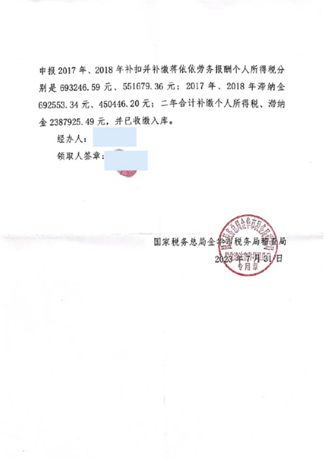 frc-7743d2237d17cda2494d7c3e7bb7fb08_8q9ffmoibotk1see6h0t