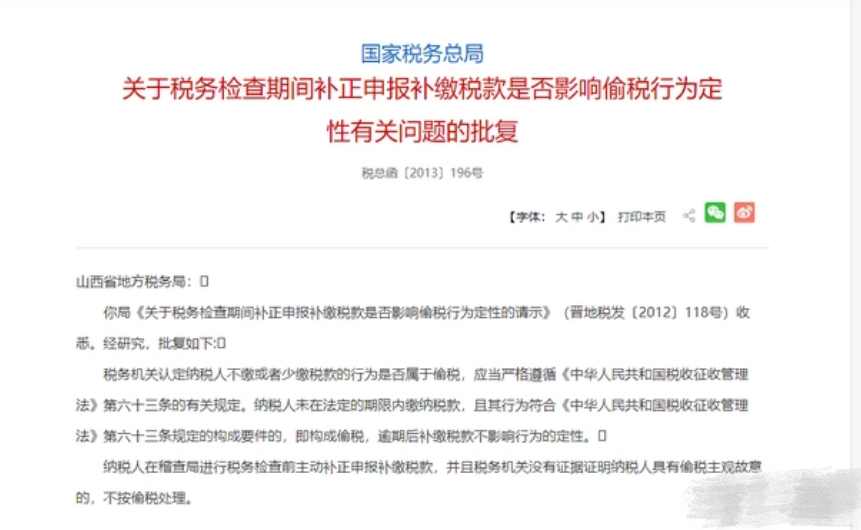 frc-efae3360282af479491a10d523d564ce_cjtupbvgjk1wj6rorg8u