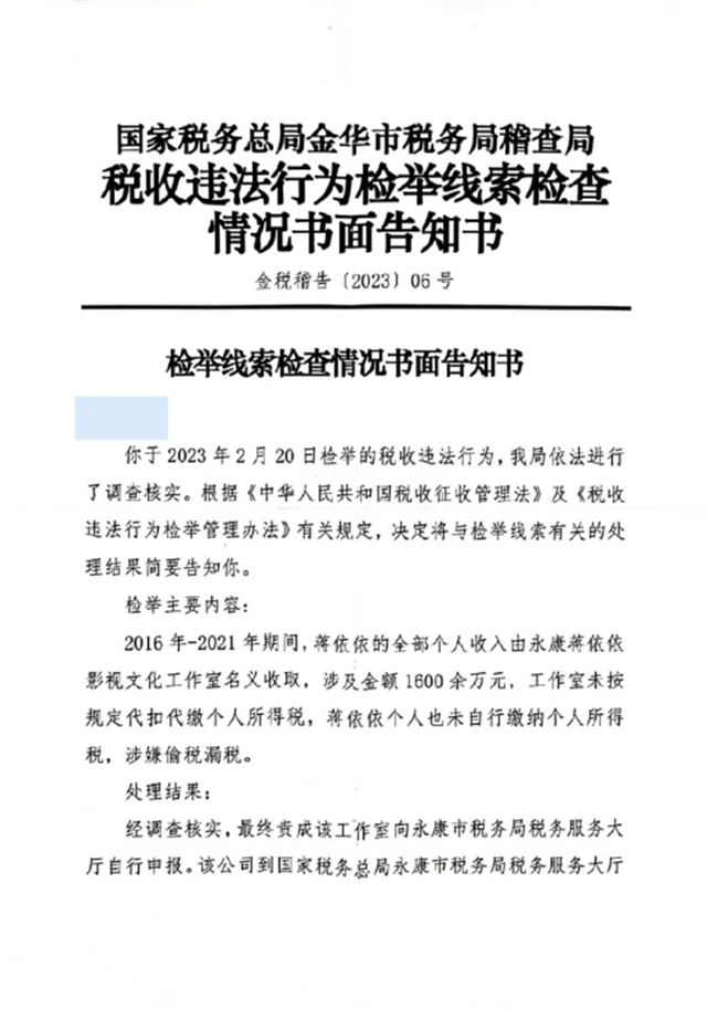 frc-f26a88b9baceaeaa6dd2ff76fc95a1ba_chvboo3zcs46popzxliz