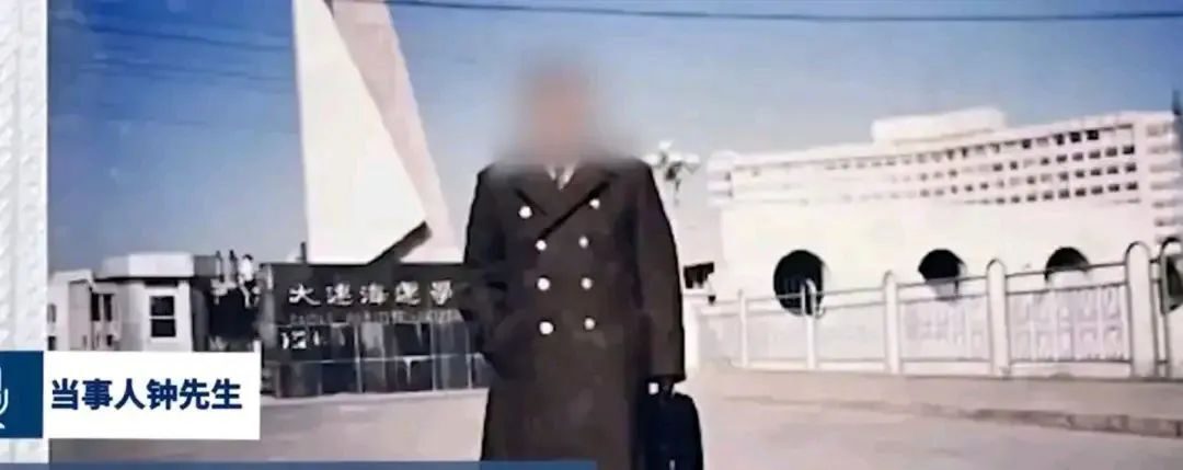 20231010_frc-6bdb5bc95bfe20b99c5daab1cb2c109b_udvlr