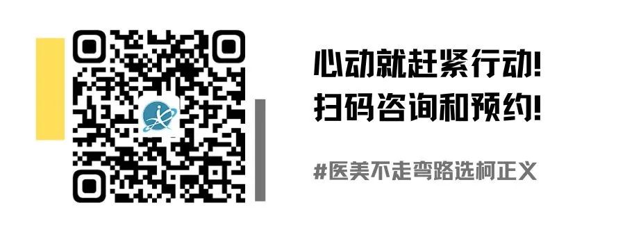 20231012_get_iyzk3
