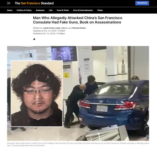 20231016_frc-89752fa9ea40f4c5ac0169af2f2d66fc_3kx3o