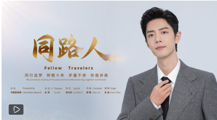 20231017_b3a2b4339d4efbcac12bd619f6b2adbe_z919e 20231017_b3a2b4339d4efbcac12bd619f6b2adbe_z919e