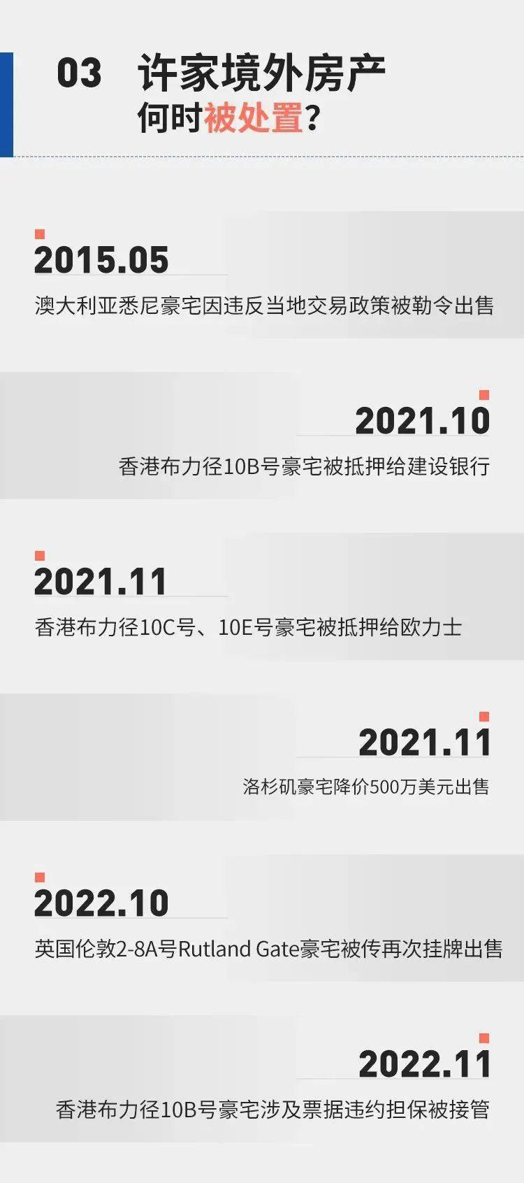 20231024_cc7e2be33adf4508a4dde8b8cf11596c_cbm5q