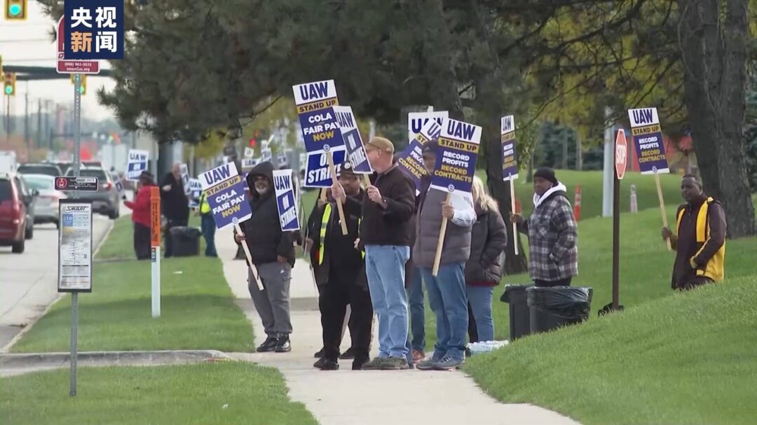 20231025_d12a642c74d040269b0464063c165b6e_0tbea