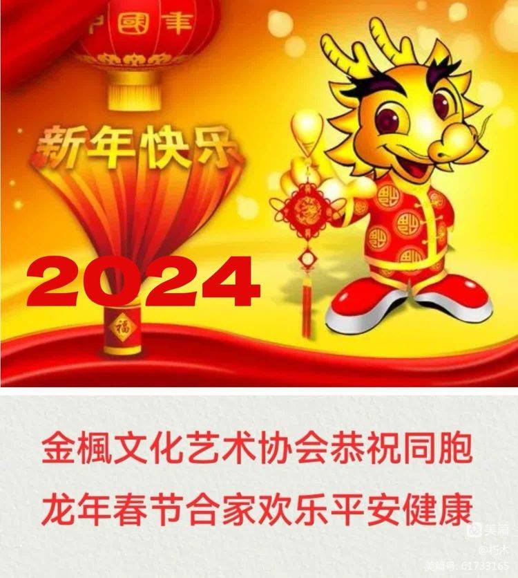 20231026_791265fdd0db6e9ec4e4cb39dffe6bd3_buqiu