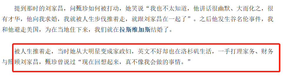 20231101_640_0alne 20231101_640_0alne