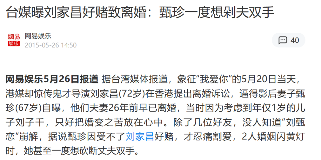 20231101_640_bvehp 20231101_640_bvehp