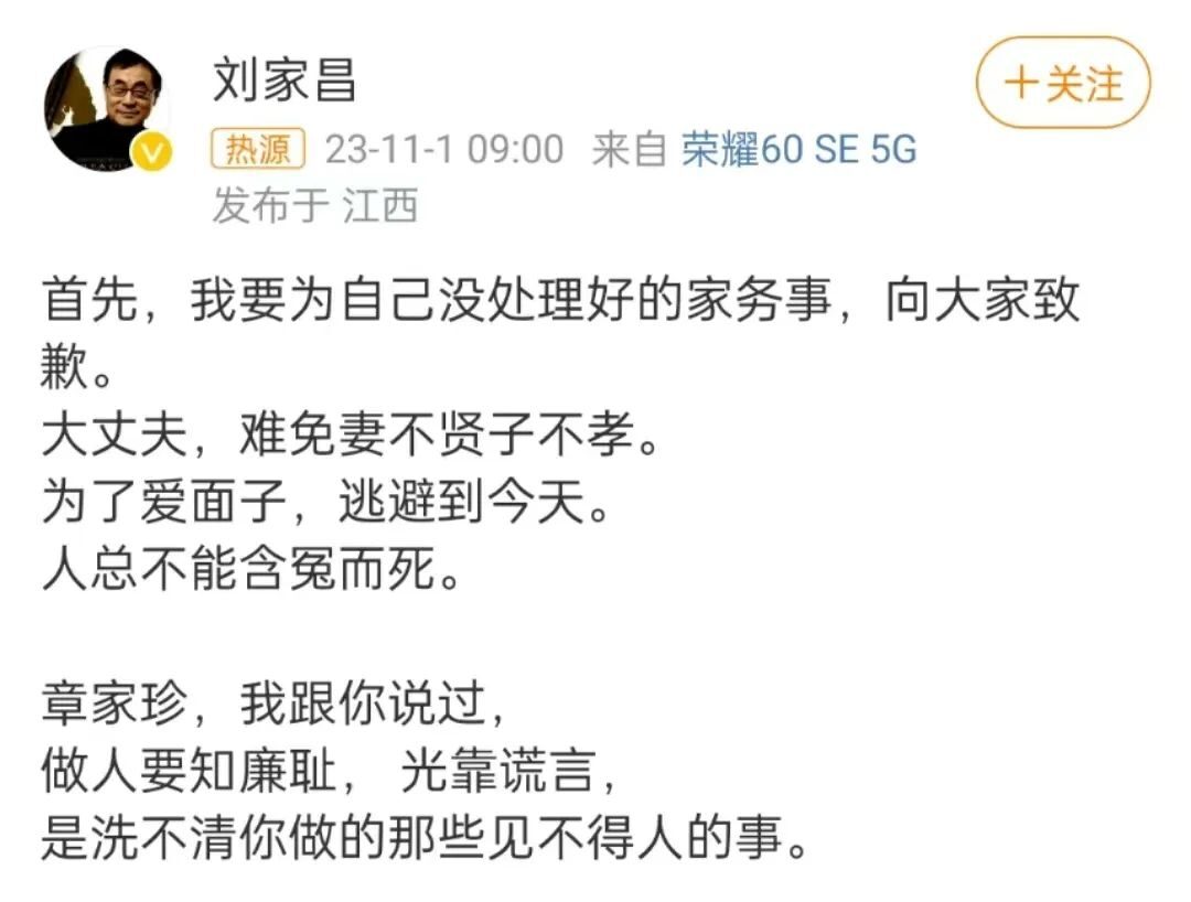 20231101_640_ffyts 20231101_640_ffyts