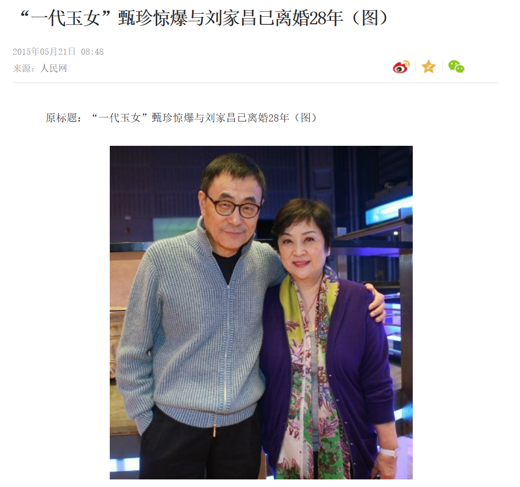 20231101_640_hpddh 20231101_640_hpddh