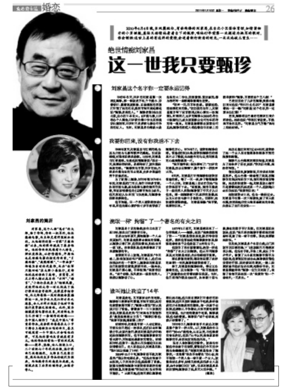 20231101_640_i8yah 20231101_640_i8yah