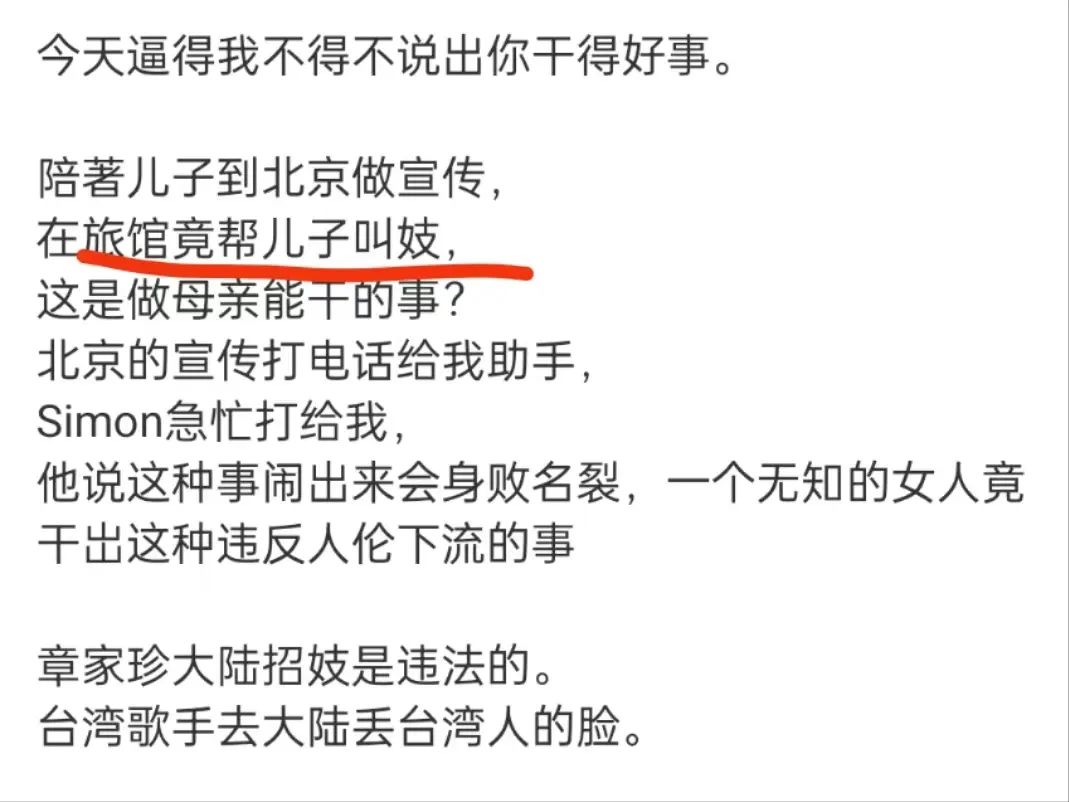 20231101_640_qo7l7 20231101_640_qo7l7