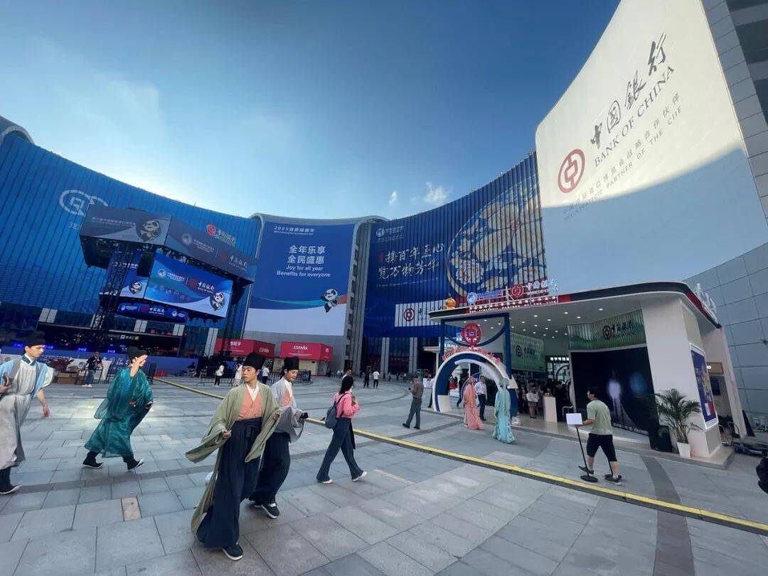 20231107_fc9b26479c5c4037b1bea36a076ee80e_0wrru