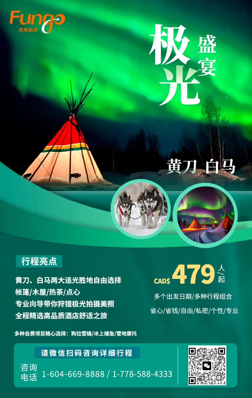 20231113_640_jyah7 20231113_640_jyah7