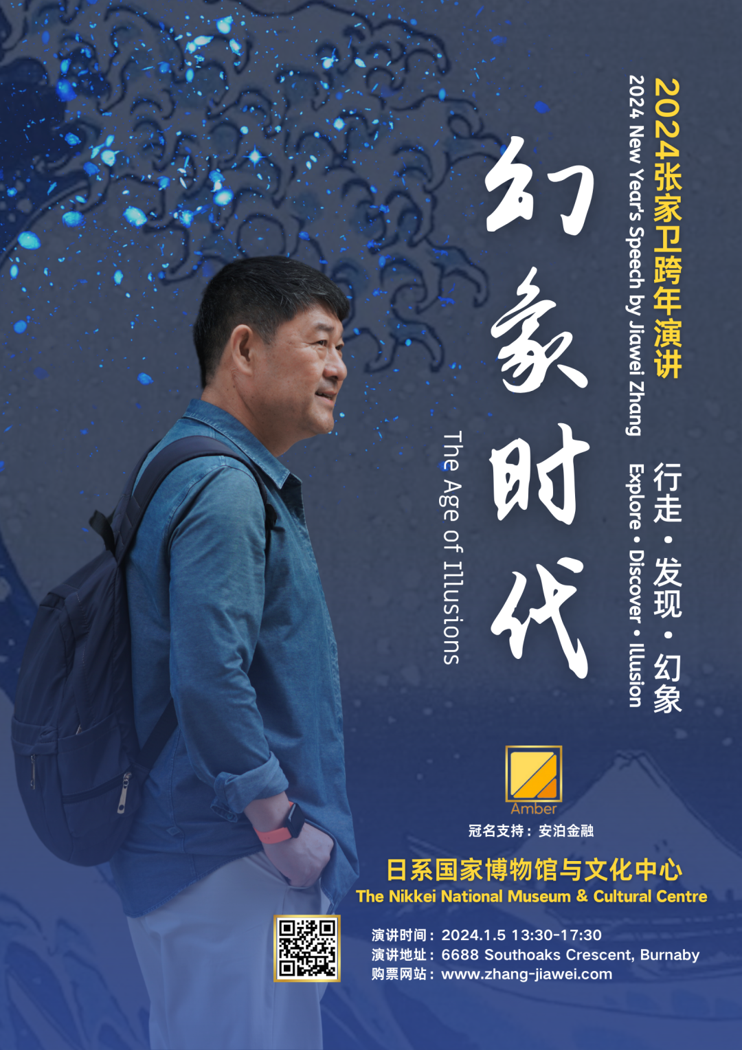 20231221_640_id4wd 20231221_640_id4wd