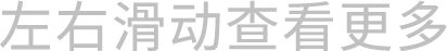 20231223_640_nt9i5