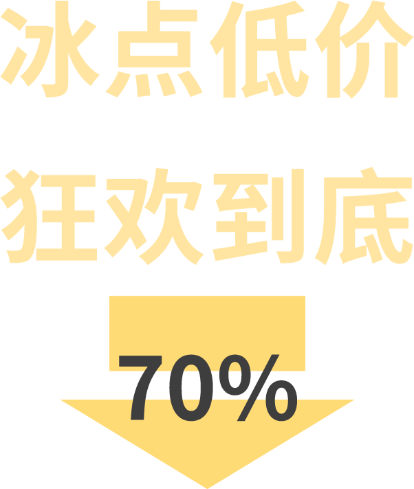 20231223_640_py6a1