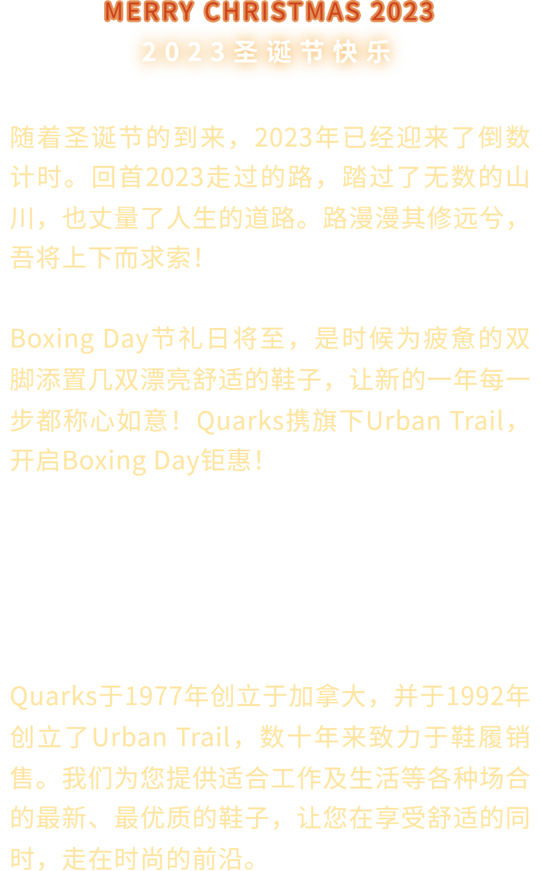 20231223_640_tb89s