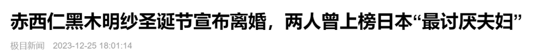 20231225_640_5xqkf