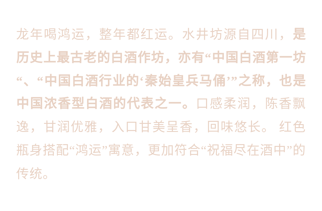 20240122_640_0barp