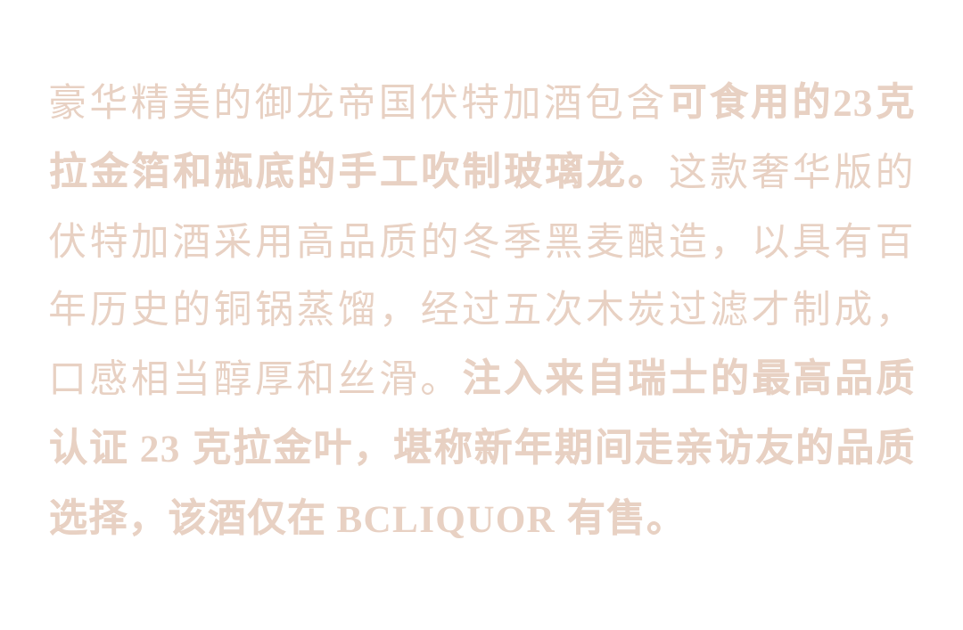 20240122_640_6c17o