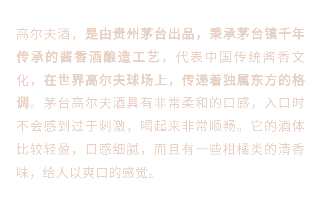 20240122_640_7529p