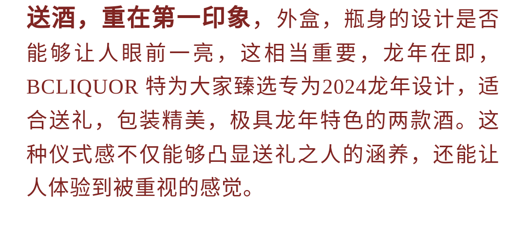 20240122_640_bqhy7