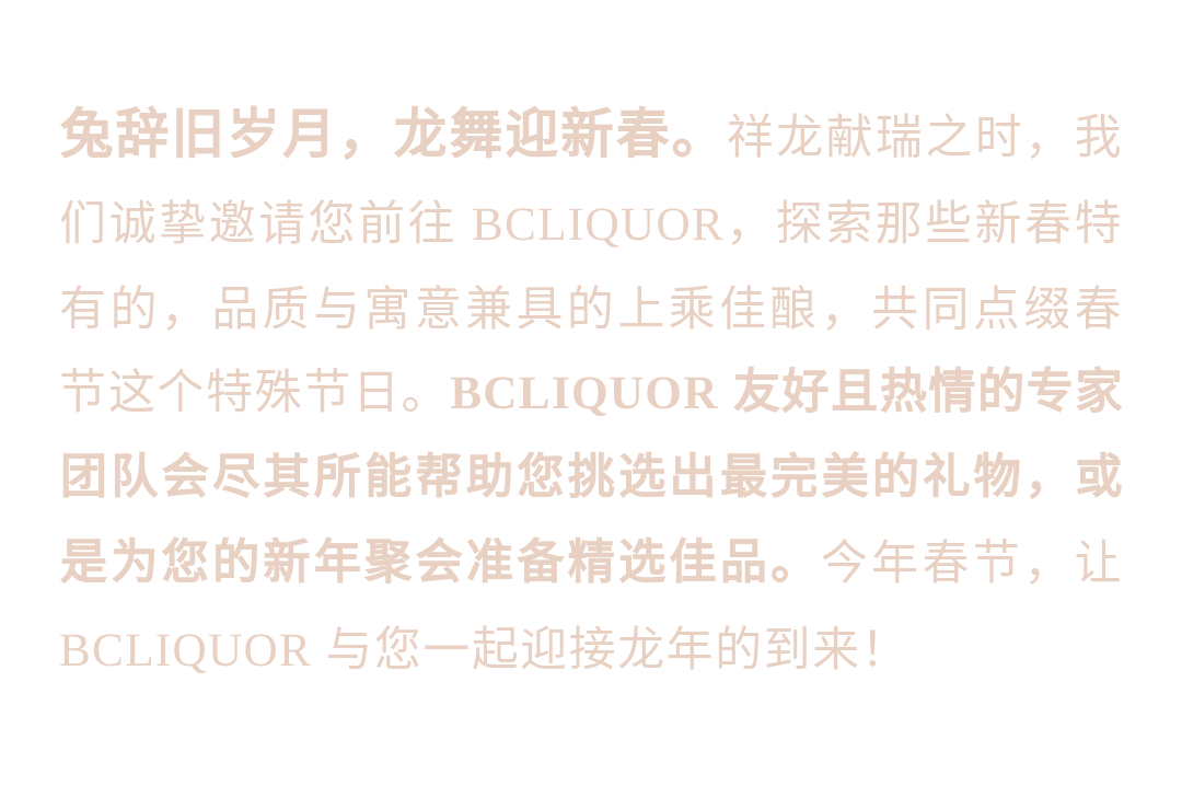 20240122_640_dj1ag