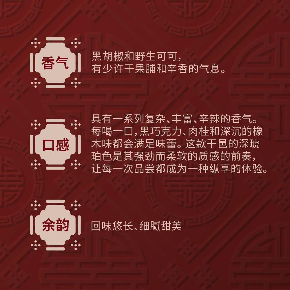 20240122_640_jqzgr
