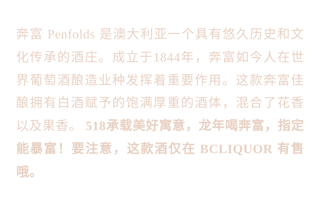 20240122_640_nfldg