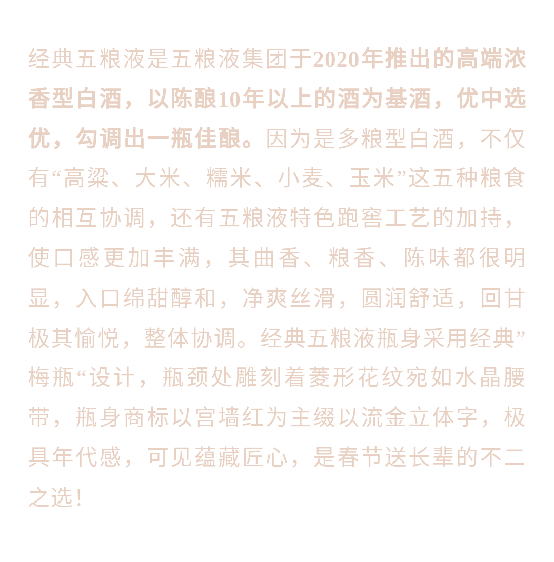 20240122_640_q3z9q