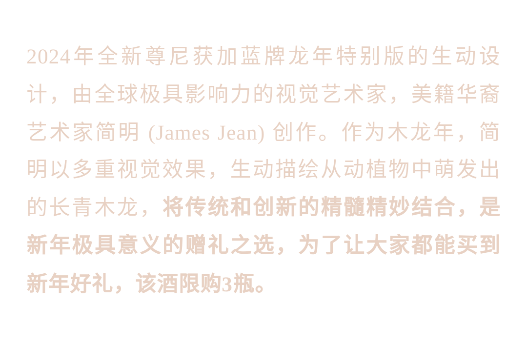 20240122_640_yxk0e