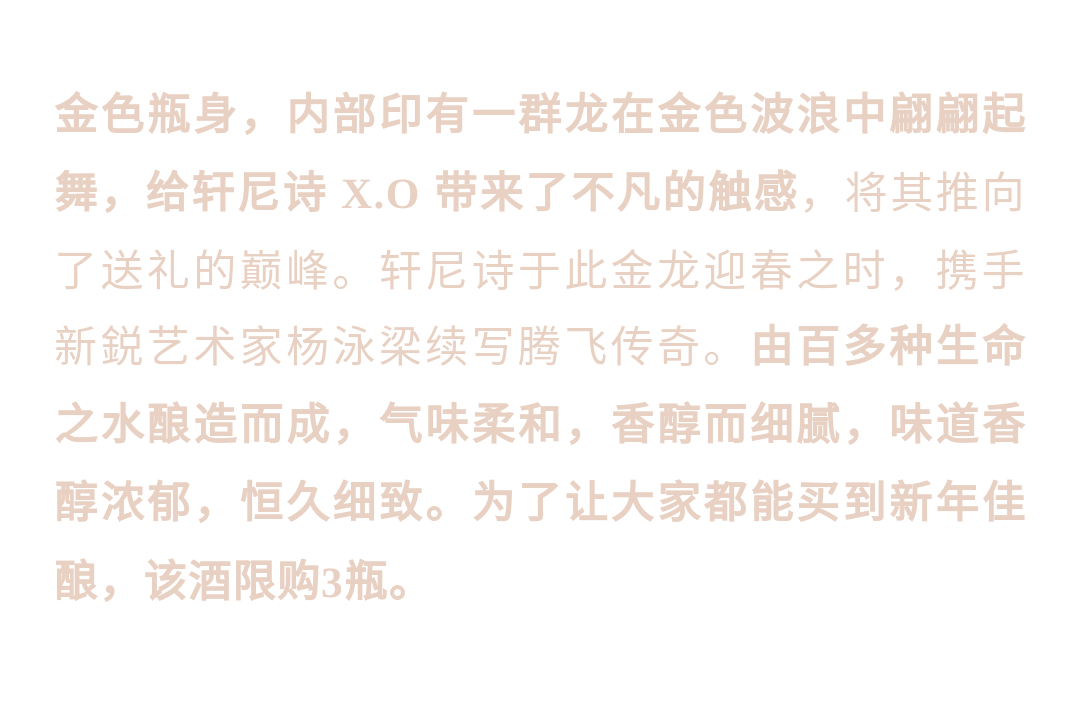 20240122_640_z9bu1