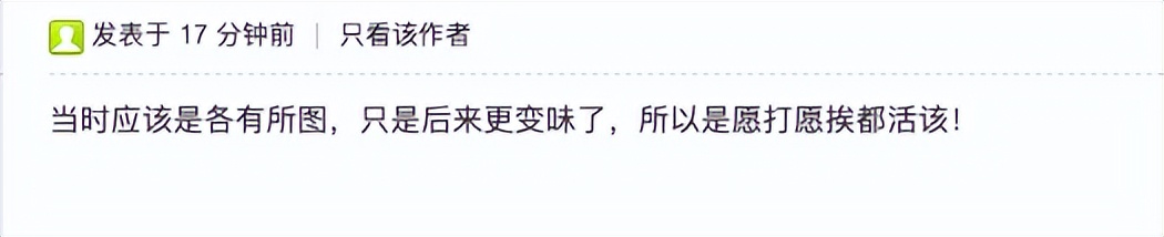 20240124_get_qtcv7