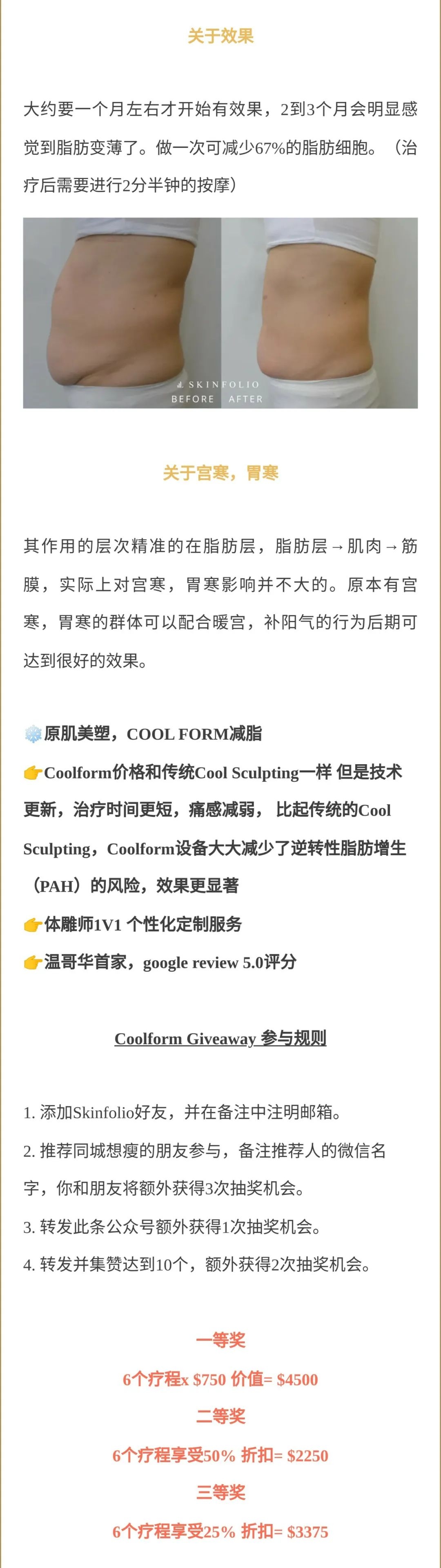 20240202_get_cz1lr