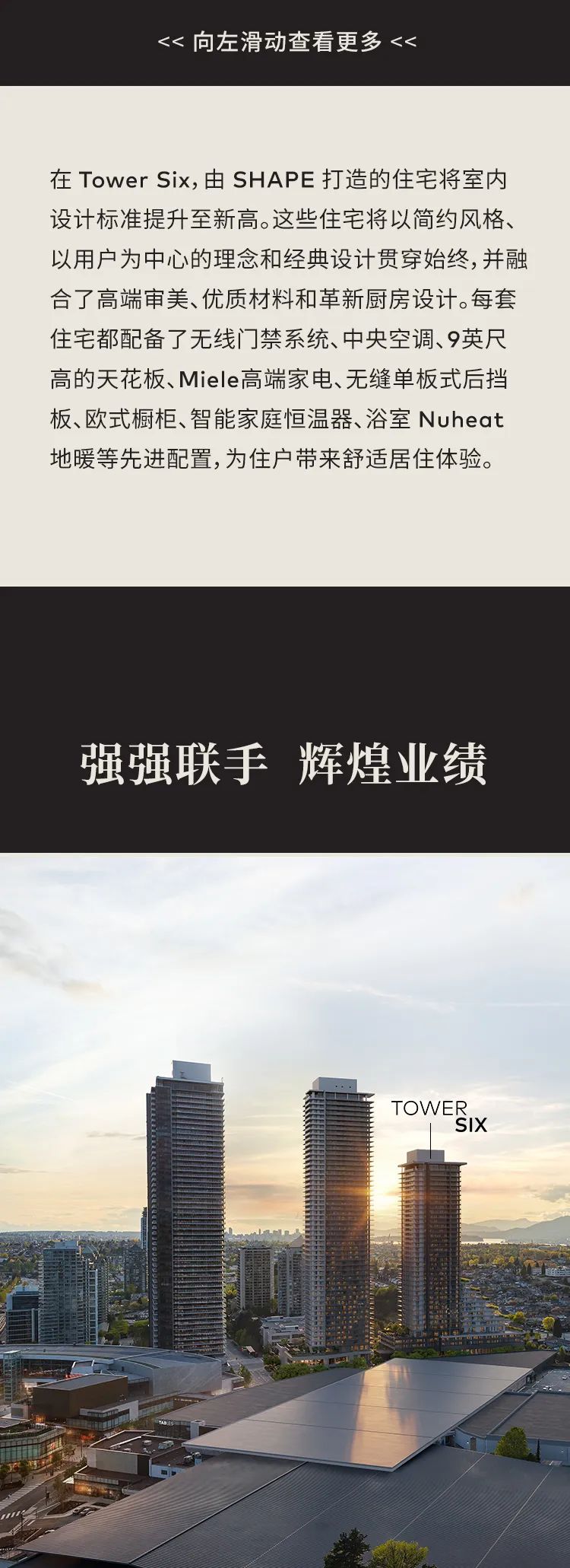 20240212_640_2pcrc