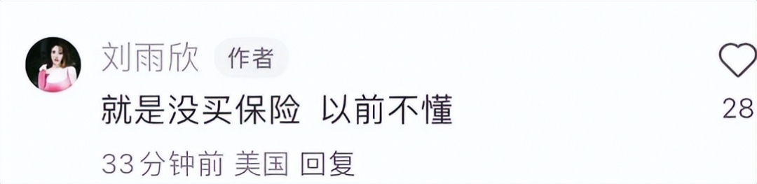 20240219_get_fbz1i