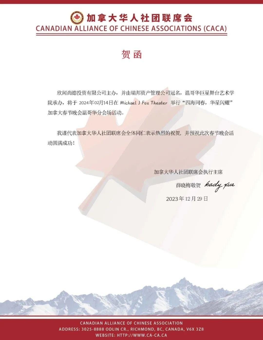 20240223_640_lwk40