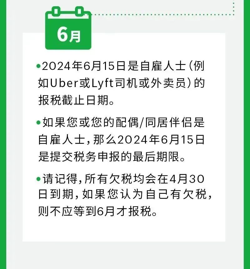 20240306_get_5vqym