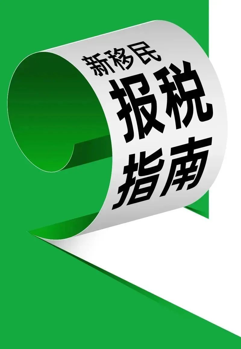 20240306_get_wvff0