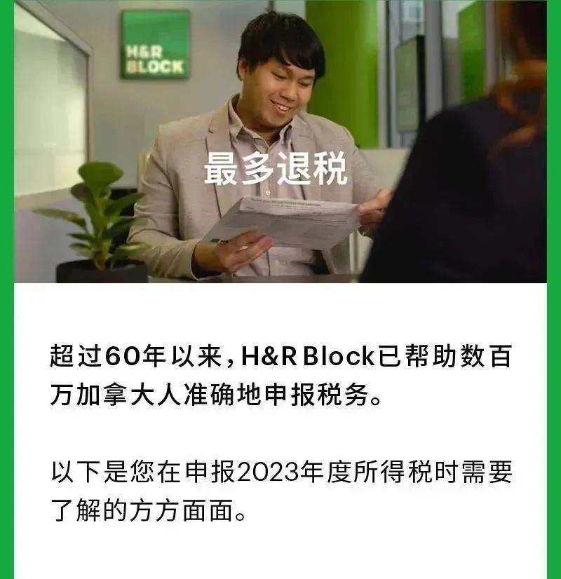 20240306_get_zk14b