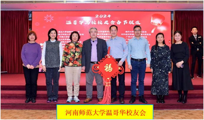 20240311_bb95b6a7095b4baed4532a9aca49677b_62gep