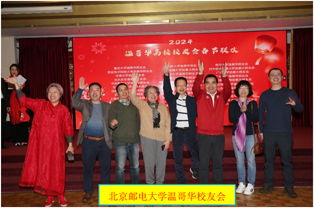 20240311_f21ec40c179951f367eed28b5bdeadb0_9lsml 20240311_f21ec40c179951f367eed28b5bdeadb0_9lsml