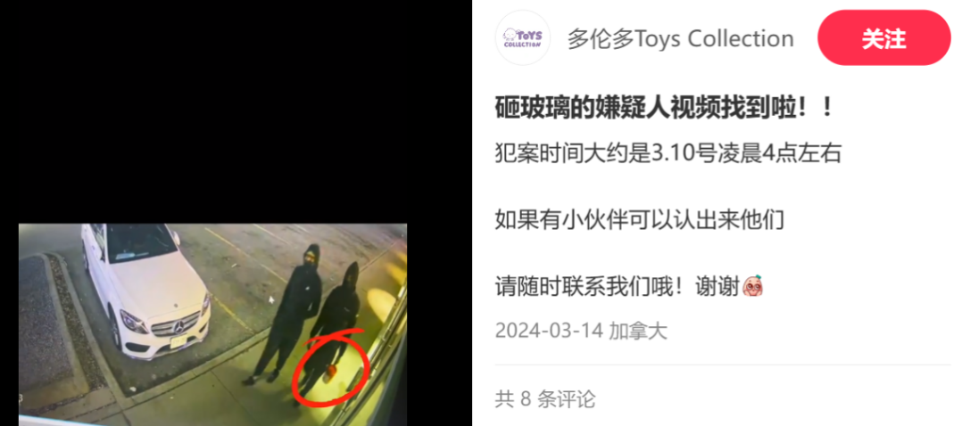 20240316_640_53twi