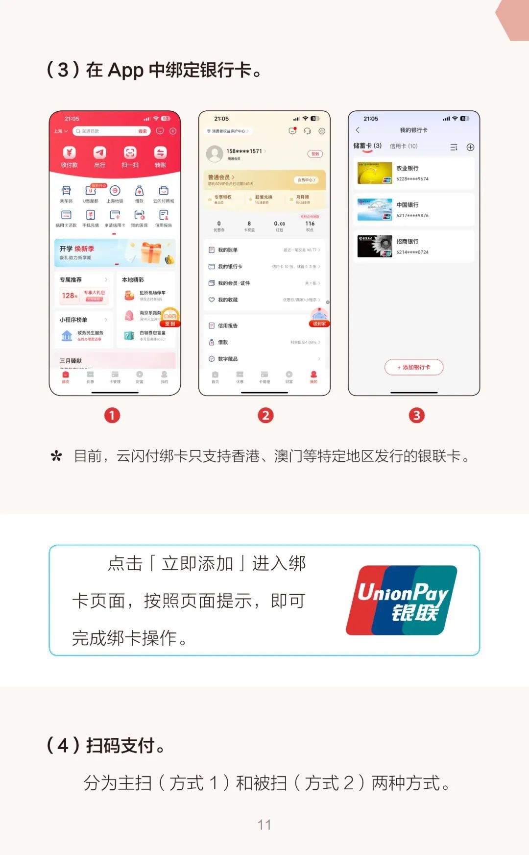 20240318_640_7zroo 20240318_640_7zroo