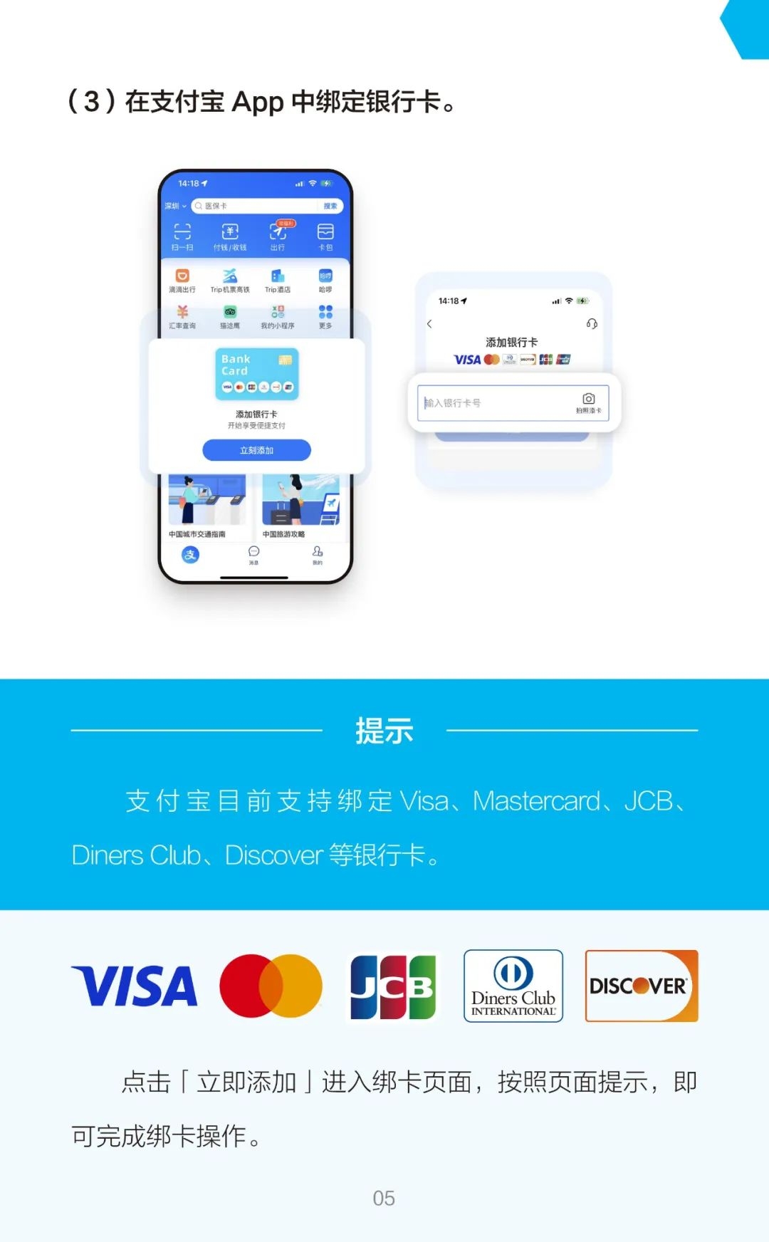 20240318_640_81var 20240318_640_81var