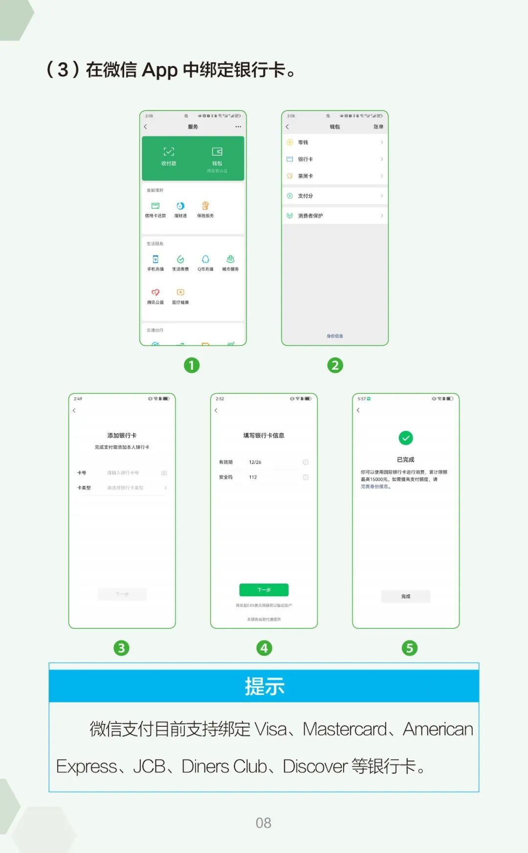 20240318_640_9tjhp 20240318_640_9tjhp