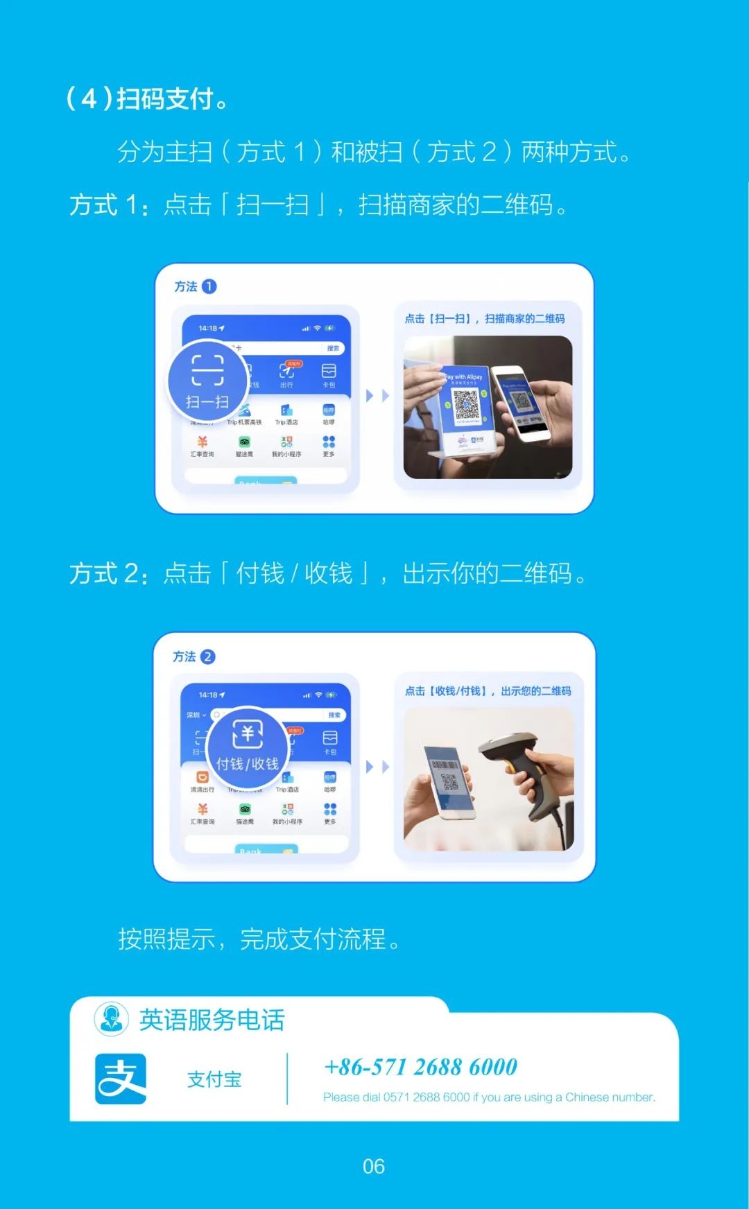 20240318_640_ck2cg 20240318_640_ck2cg