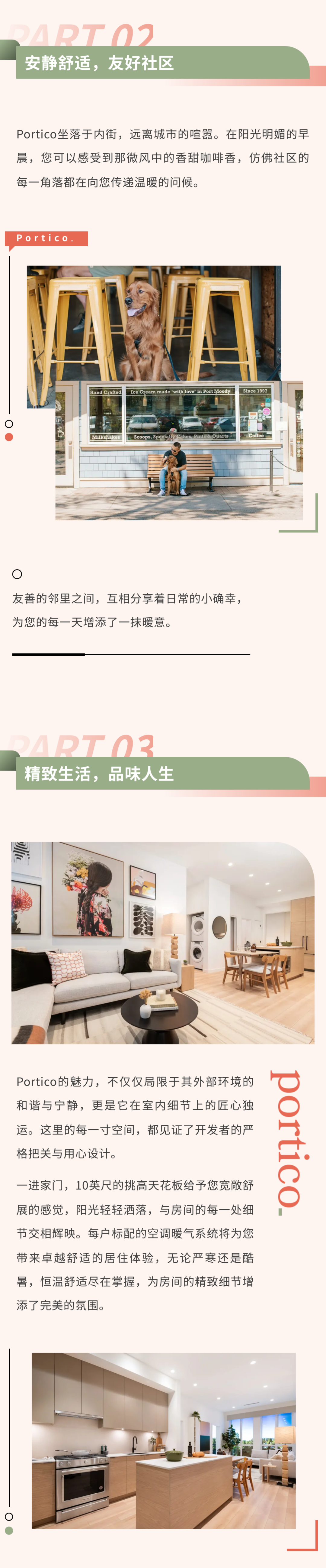 20240318_640_kyvpn