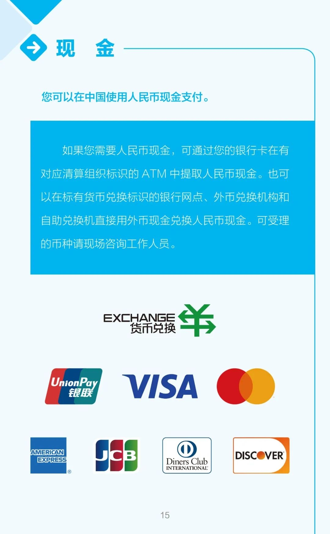 20240318_640_ln29n 20240318_640_ln29n